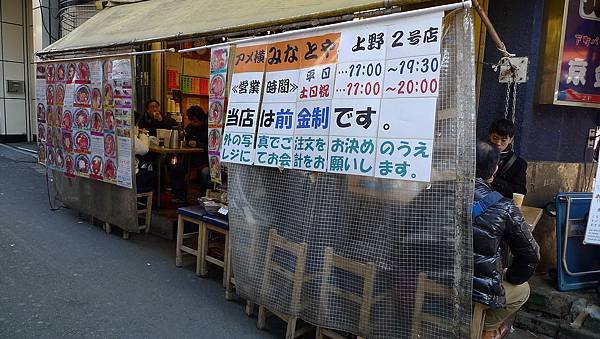P1020125.JPG