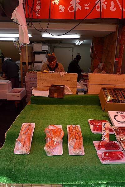 P1020131.JPG