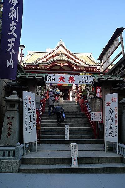 P1020143.JPG