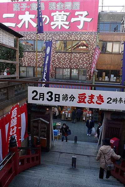 P1020153.JPG