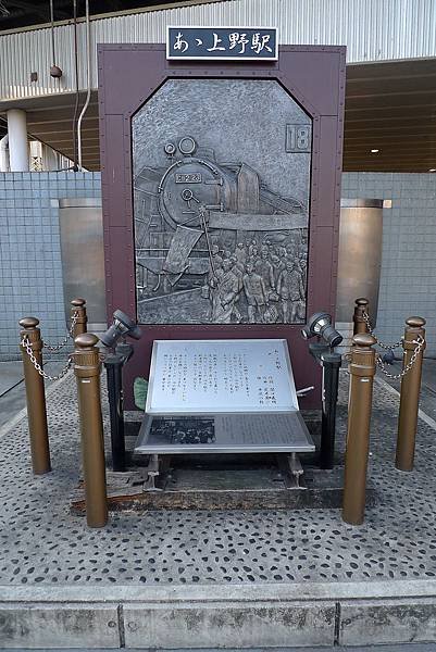 P1020172.JPG