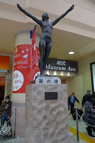 P1020177.JPG