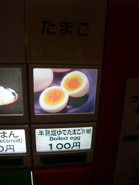 TOKYO20800.jpg