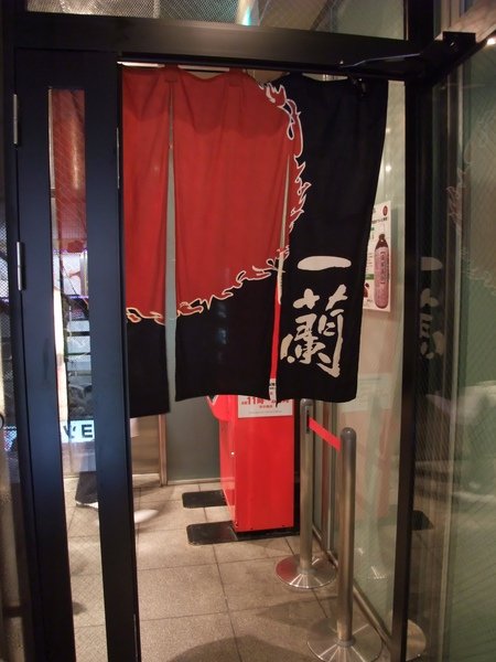 TOKYO20808.JPG