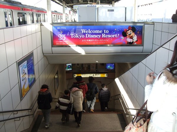 TOKYO40076.jpg