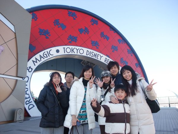 TOKYO40086.JPG
