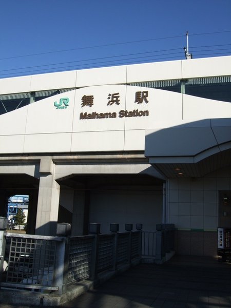 TOKYO40088.jpg