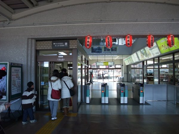 TOKYO五00139.JPG