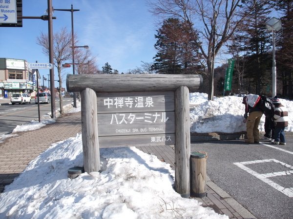 TOKYO五0330.JPG