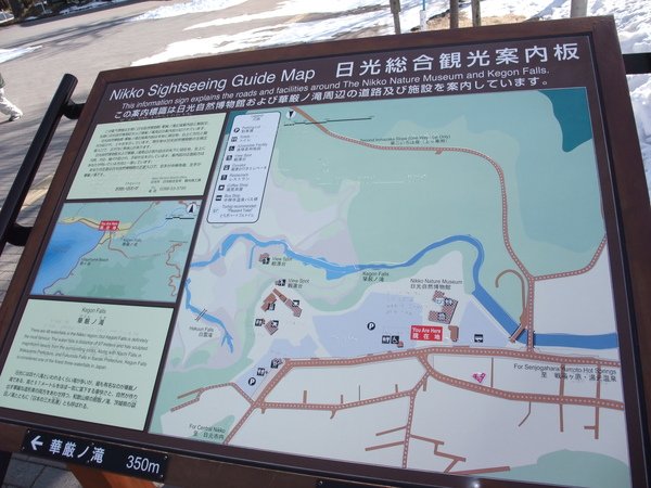 TOKYO五0333.JPG
