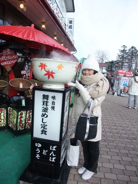 TOKYO五0367.JPG