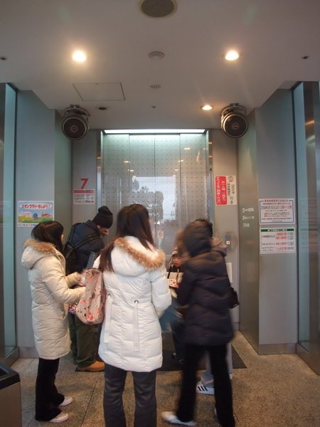 TOKYO70320.jpg
