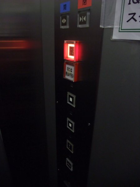 TOKYO70323.jpg