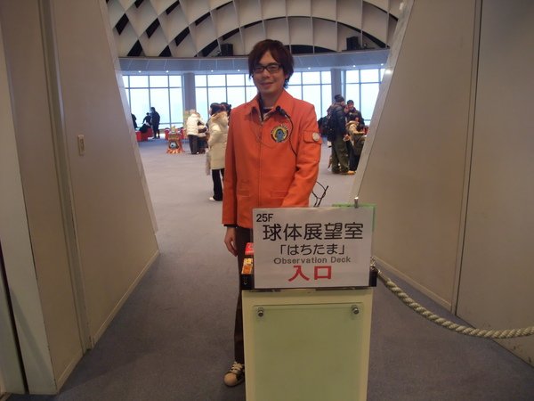 TOKYO70331.JPG