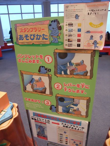 TOKYO70369.jpg