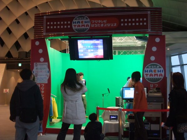 TOKYO70378.JPG