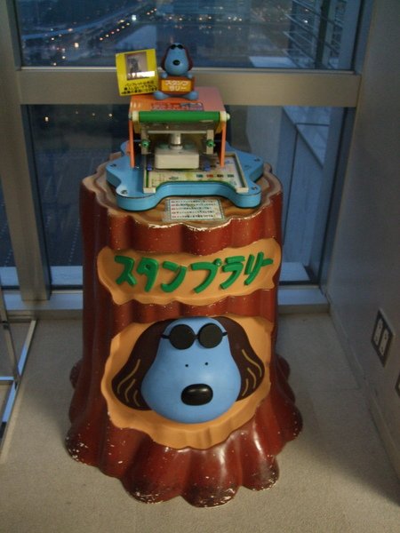 TOKYO70407.jpg