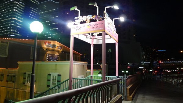 P1010456.JPG