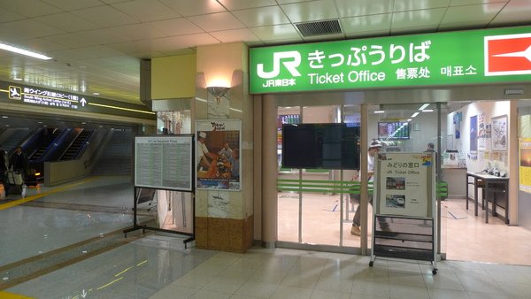 P1000038.JPG