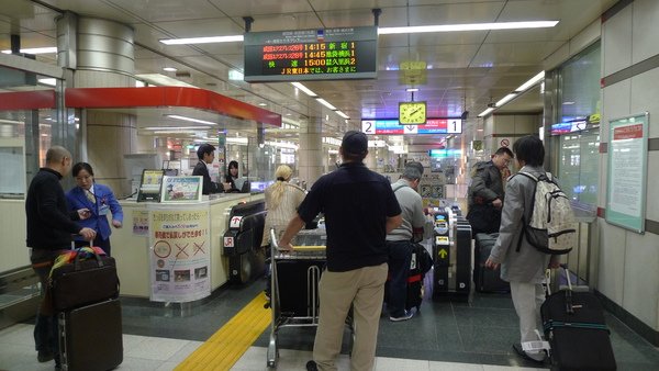 P1000048.JPG