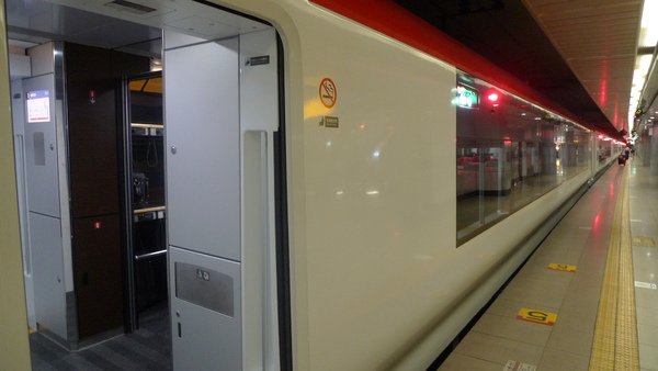 P1000061.JPG