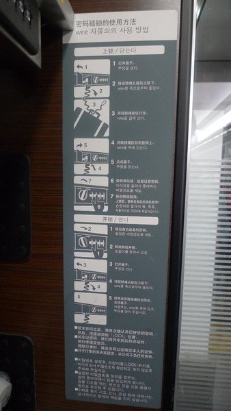 P1000064.JPG