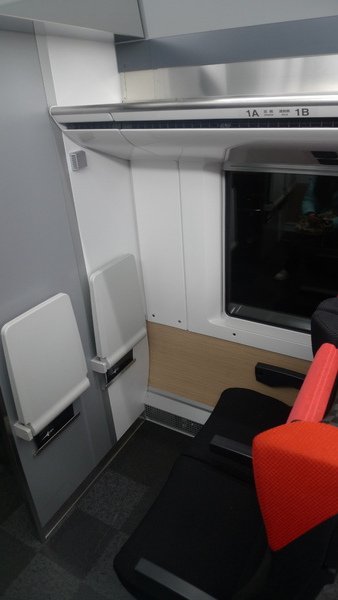 P1000070.JPG