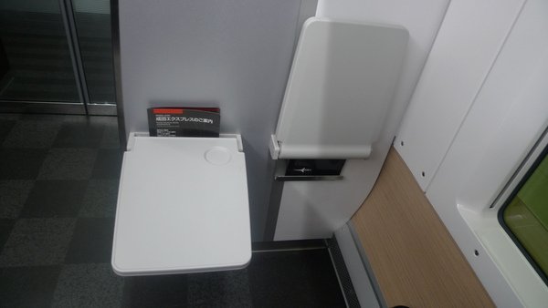 P1000072.JPG