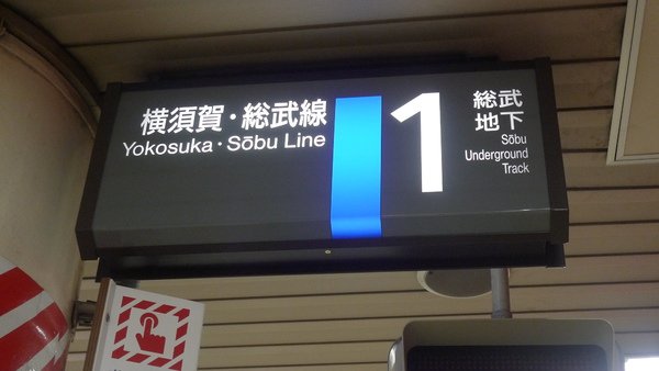 P1000090.JPG
