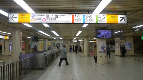 P1000107.JPG