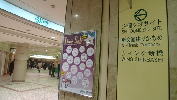 P1000110.JPG