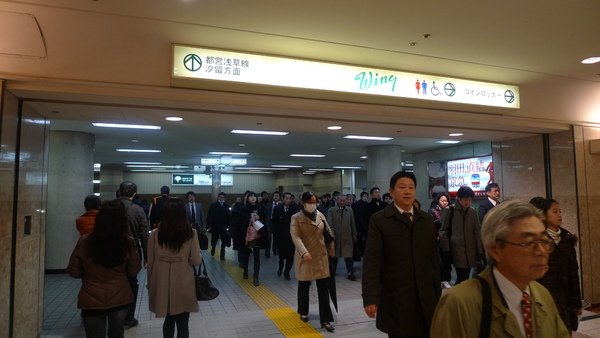 P1000113.JPG