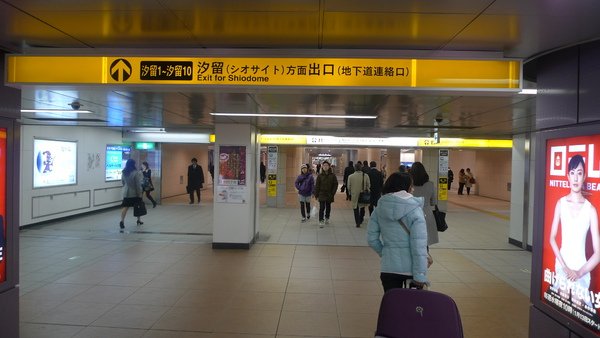 P1000119.JPG