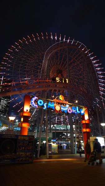 P1010445.JPG