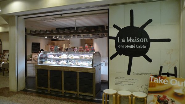 P1010545.JPG