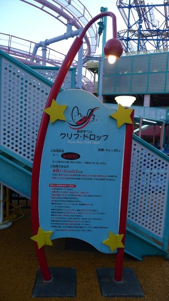 P1010368.JPG