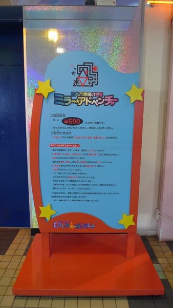P1010381.JPG