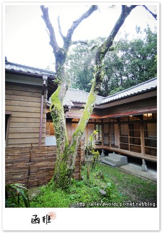 直19