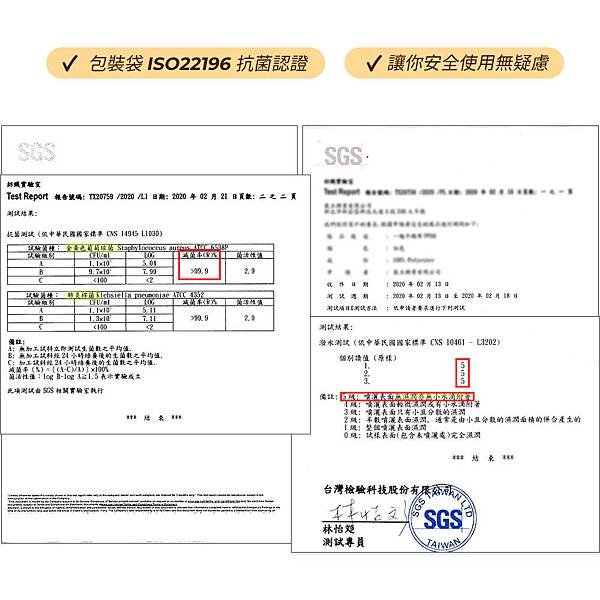 口罩套.布口罩.口罩客製化