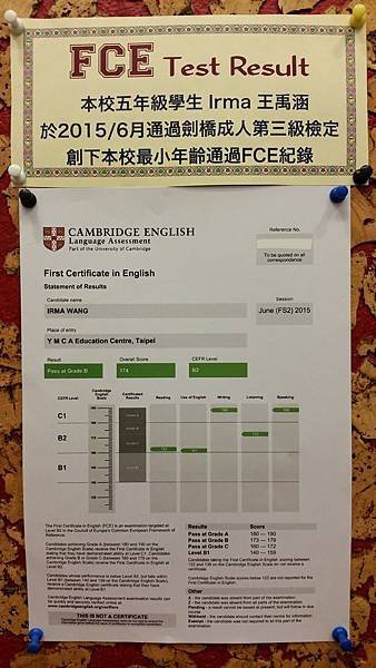 五年級 H4 Irma通過劍橋成人第三級FCE