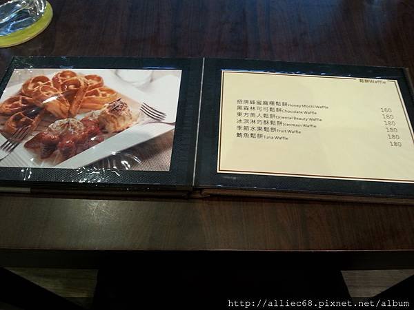 20140306_155710.jpg