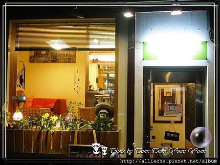 2012鶴田屋15