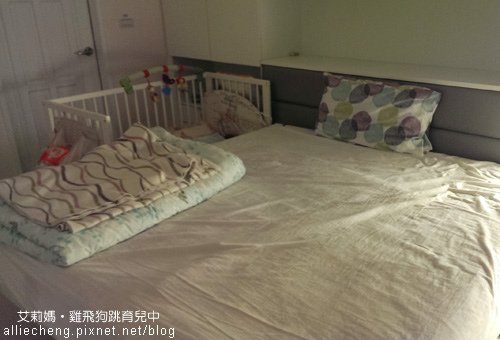 IMAG2105.jpg
