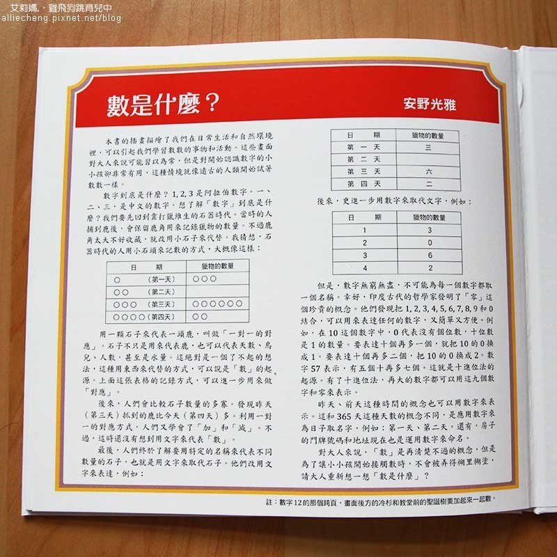 07.jpg