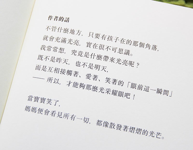09.jpg