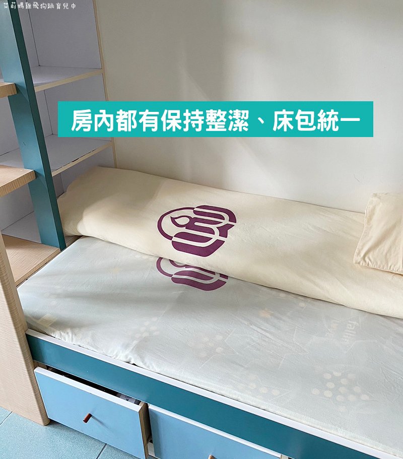 S__30081047.jpg