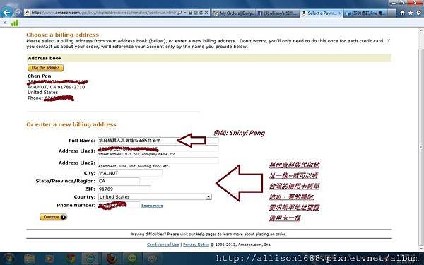 填寫billing address 8 unclear