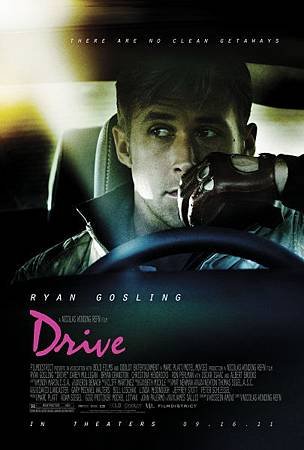 Drive_2011