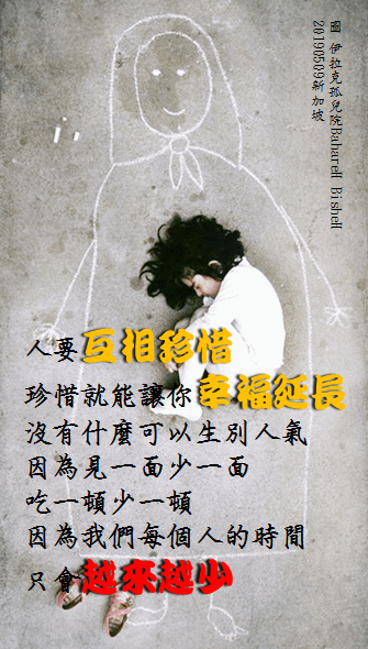 擷取3.PNG