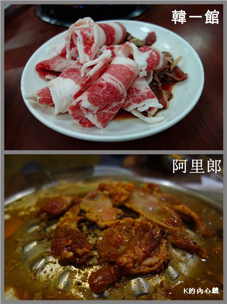 牛肉_副本.jpg